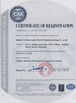 Chine Cirolla Motor Co.,Ltd certifications